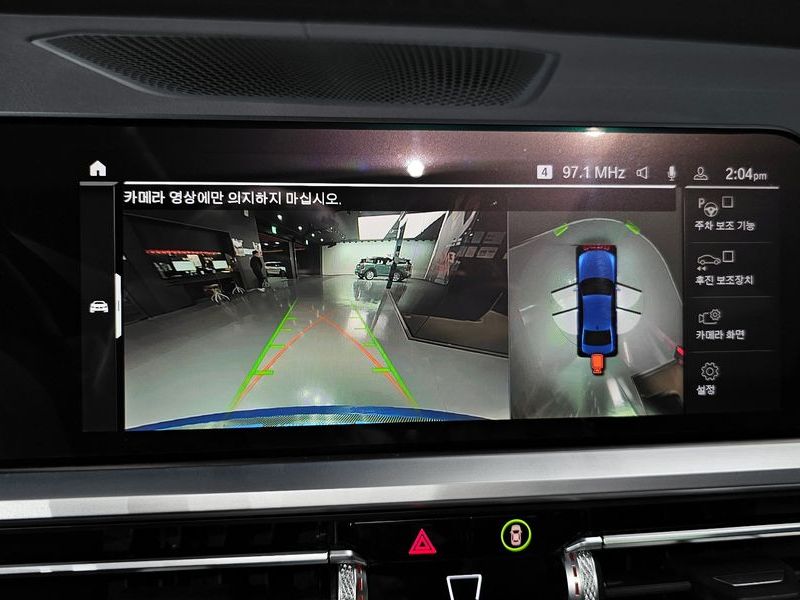 2020 BMW 3 Series 320d M Sport photo 14
