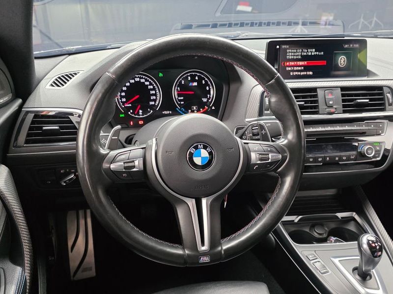2018 BMW M2 Black Shadow photo 13