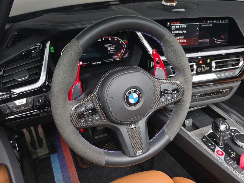 2024 BMW Z4 sDrive20i M Sport photo 13