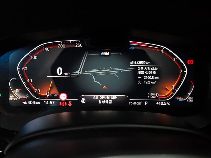 2023 BMW 6시리즈 GT 620d M Sport photo 8