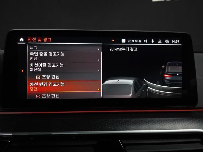 2023 BMW 6시리즈 GT 620d M Sport photo 16