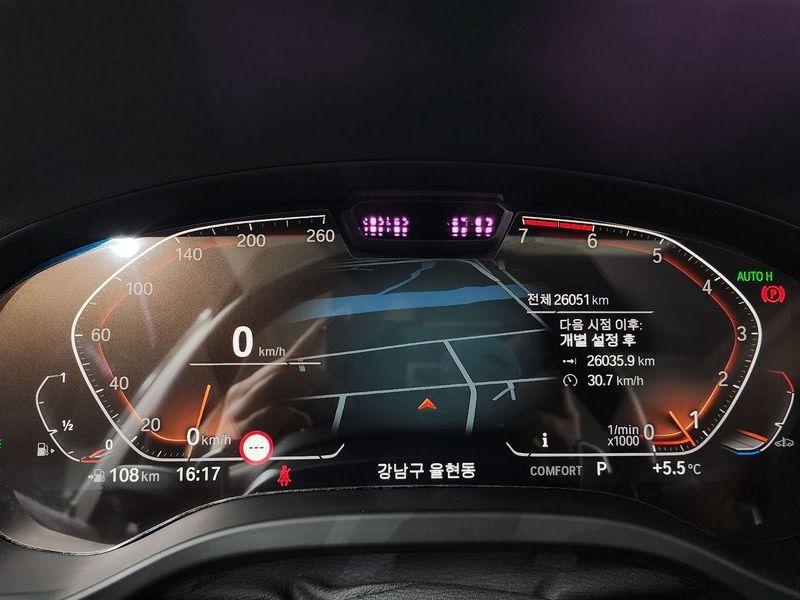 2022 BMW X4 xDrive20i xLine photo 8
