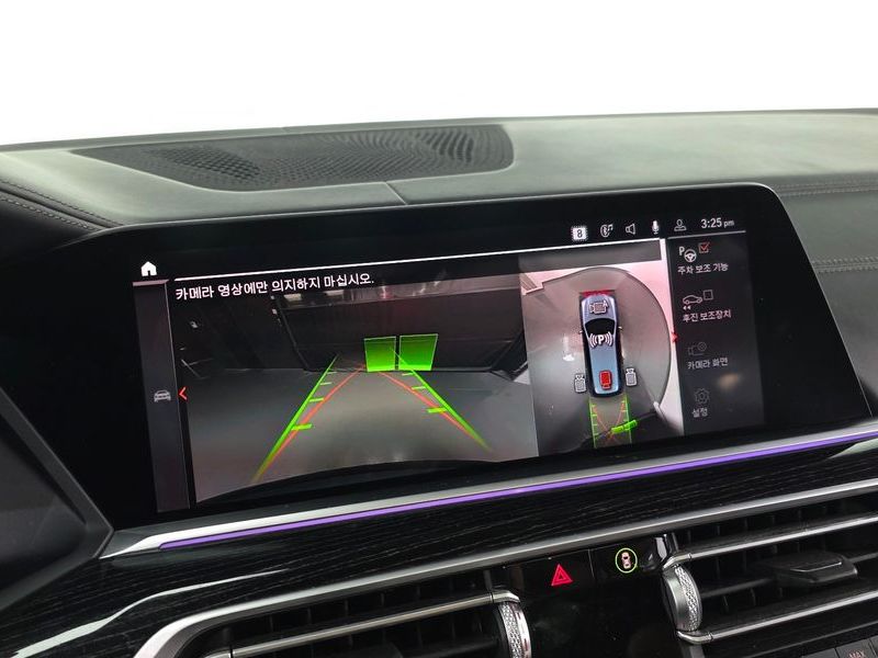 2020 BMW X7 xDrive 40i M Sport 6STR photo 16