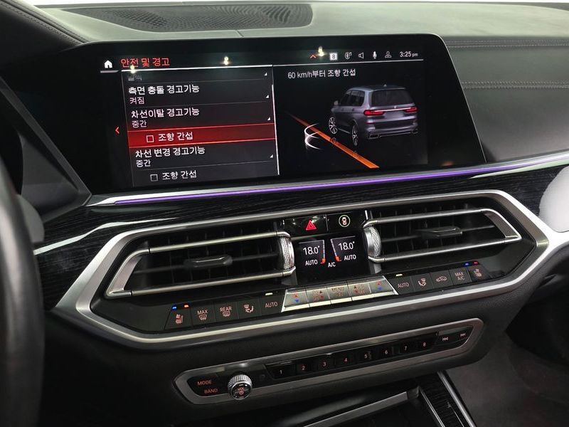 2020 BMW X7 xDrive 40i M Sport 6STR photo 17