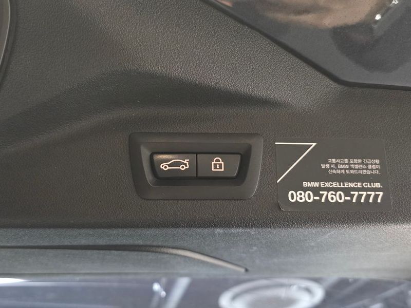 2020 BMW X7 xDrive 40i M Sport 6STR photo 20