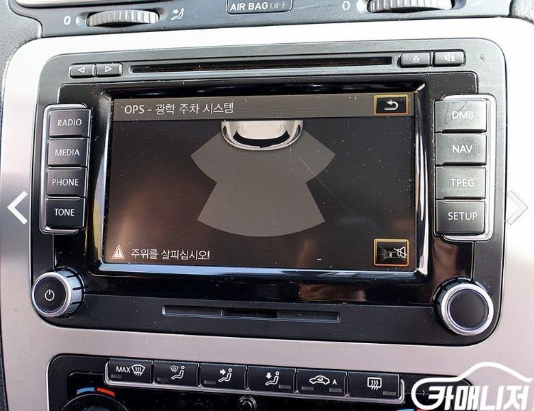 2012 Volkswagen 시로코 2.0 TDI R-Line photo 10