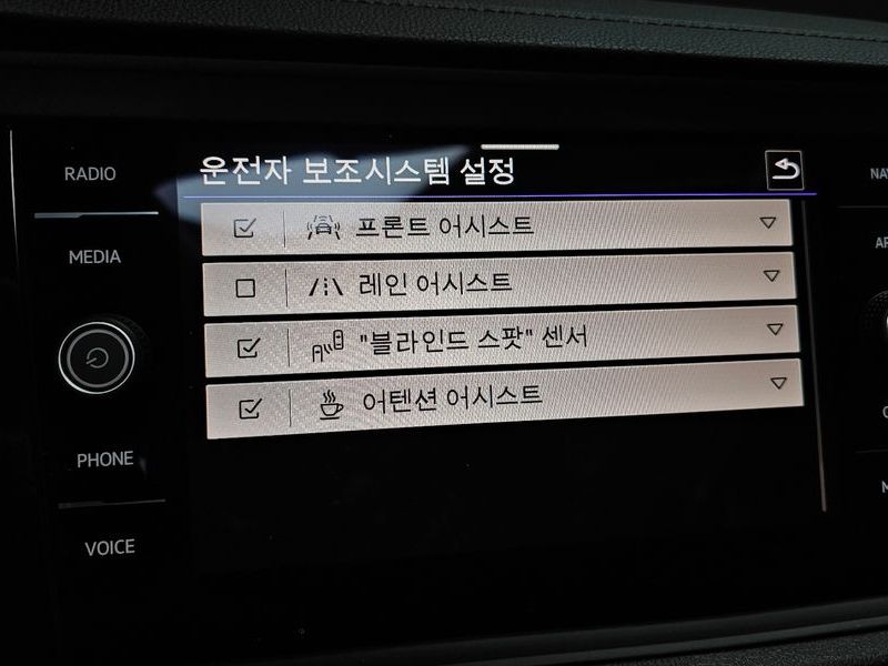 2024 Volkswagen Jetta 1.5 TSI Prestige photo 16