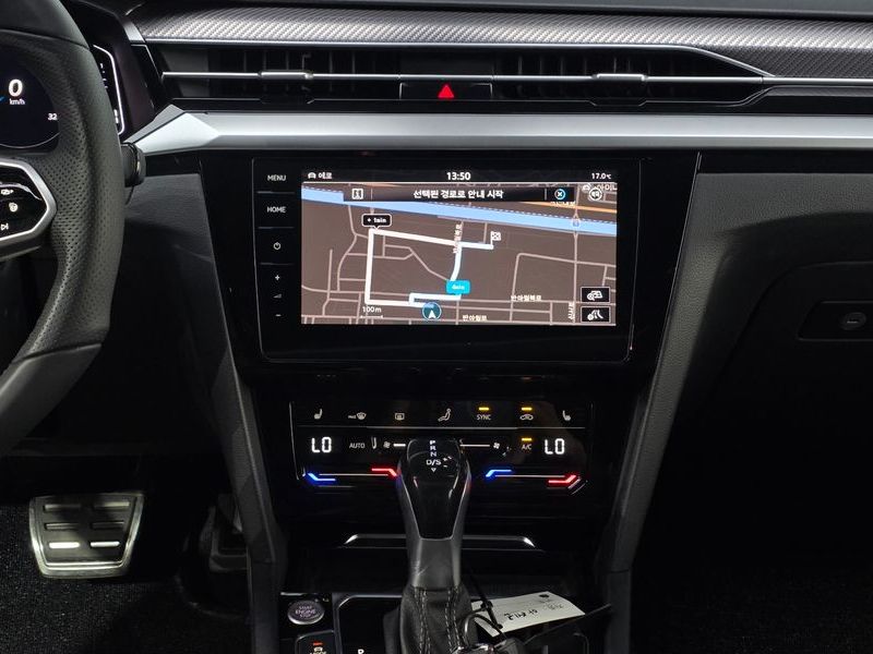 2022 Volkswagen Arteon 2.0 TDI R-LIINE 4Motion photo 13