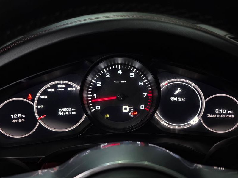 2020 Porsche Cayenne 3.0 photo 8
