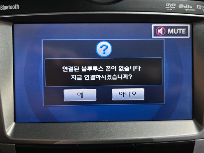 2013 Hyundai Tucson Diesel 2WD LX20 Luxury photo 16