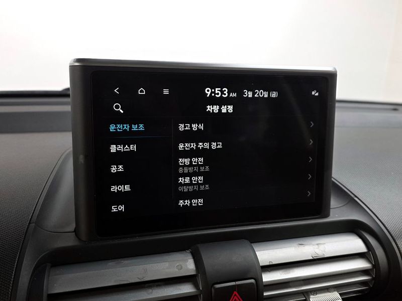 2022 Hyundai 캐스퍼 Smart photo 16