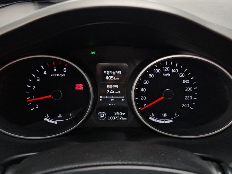 2014 Kia Sportage Diesel 2WD Prestige photo 8
