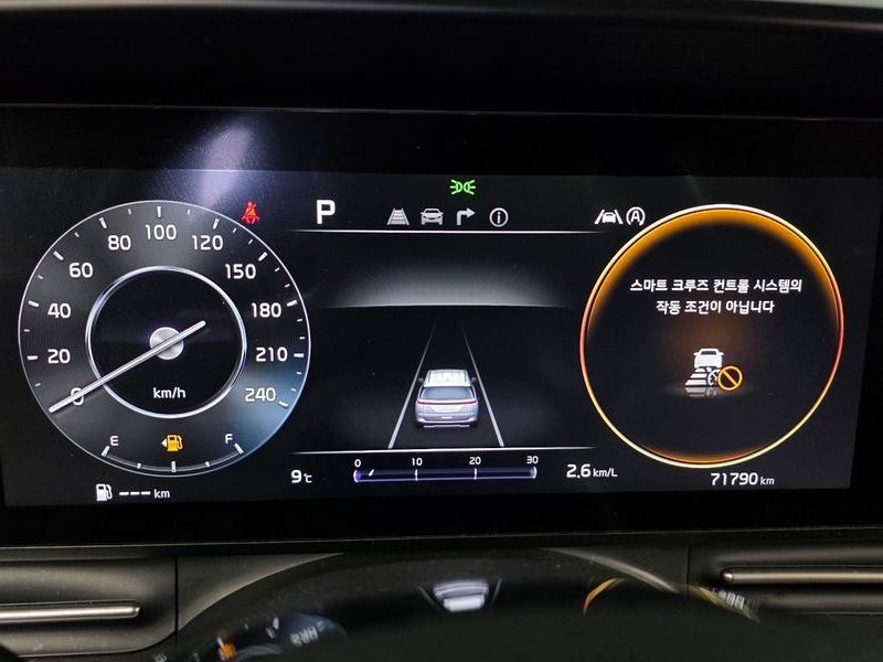 2022 Kia Carnival 9-Seater Noblesse photo 8