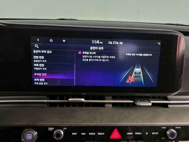 2022 Kia Carnival 9-Seater Noblesse photo 16