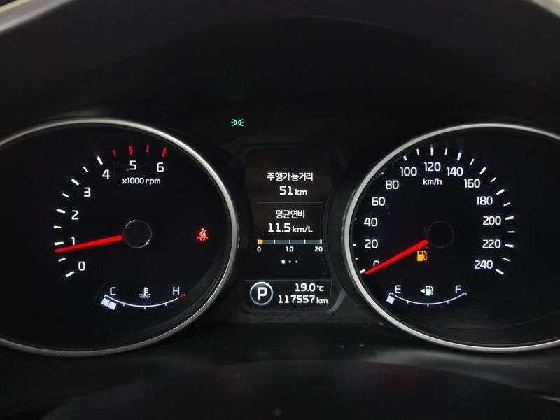 2015 Kia Sportage Diesel 2WD Prestige photo 8