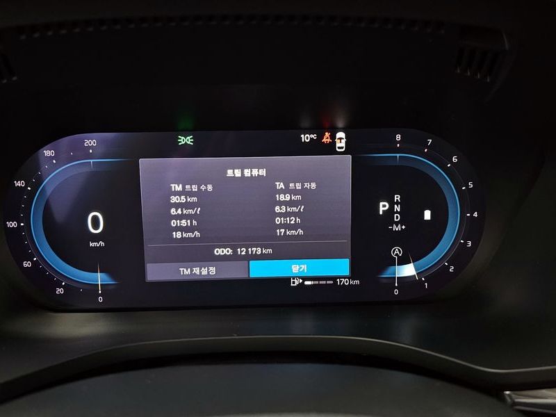 2024 Volvo XC60 B5 Ultimate Bright photo 8
