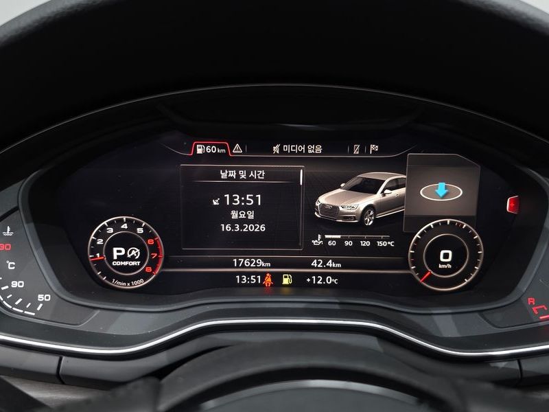 2019 Audi A4 40 TFSI Premium photo 8