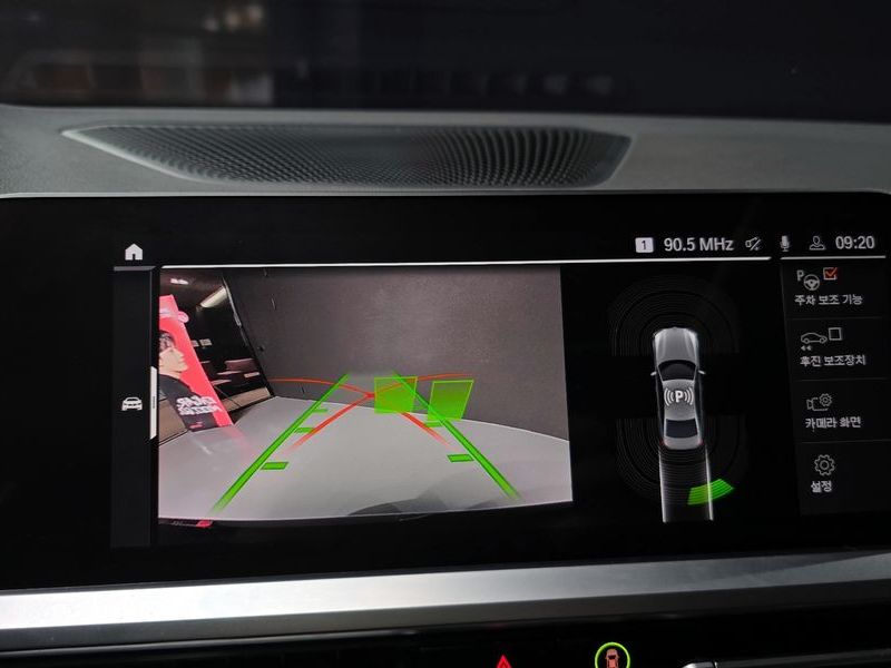 2021 BMW 3 Series 320i photo 14
