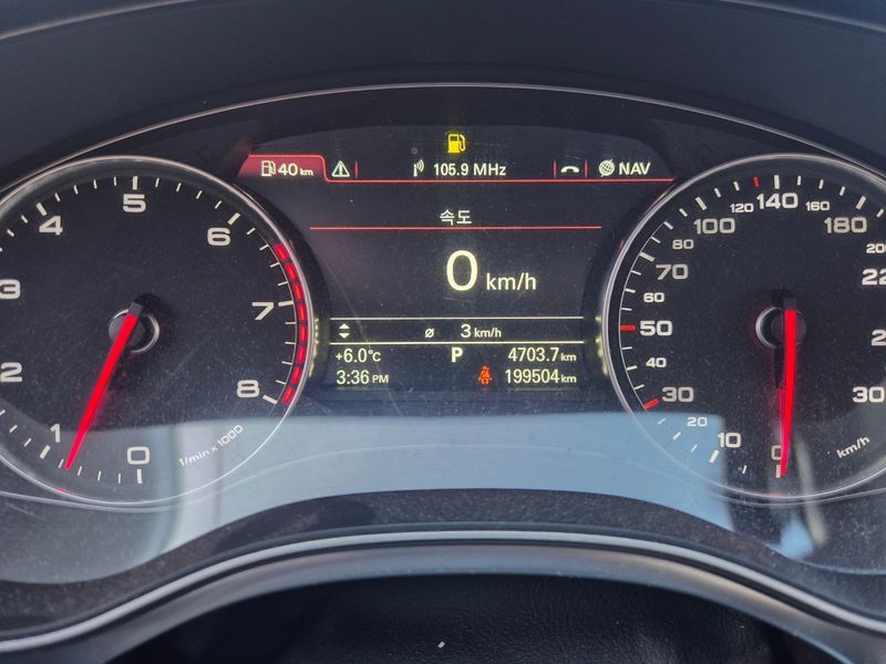 2012 Audi A6 40 TFSI Quattro C7 photo 10
