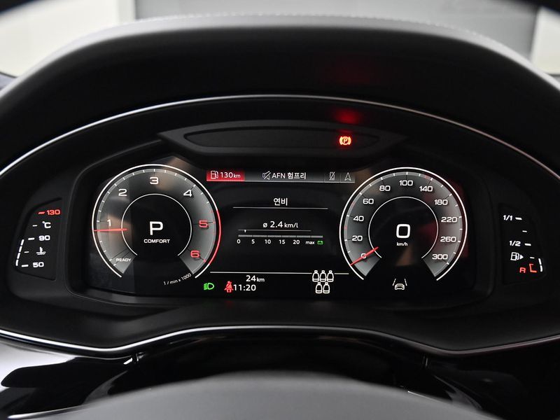 2023 Audi Q7 50 TDI Quattro Exclusive photo 8