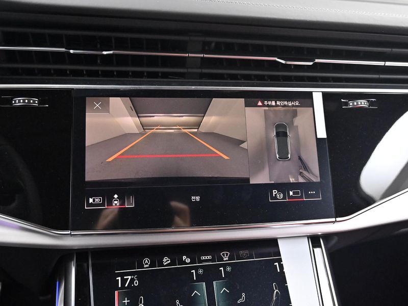 2023 Audi Q7 50 TDI Quattro Exclusive photo 15