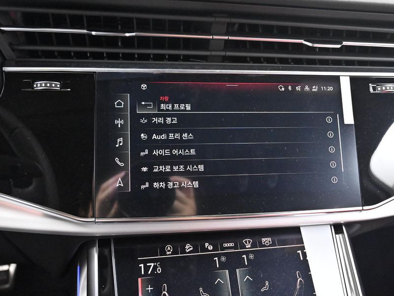 2023 Audi Q7 50 TDI Quattro Exclusive photo 17