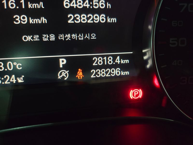 2014 Audi A6 2.0 TDI Dynamic C7 photo 11