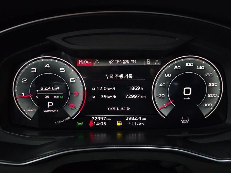 2022 Audi A6 45 TFSI Quattro Premium photo 8