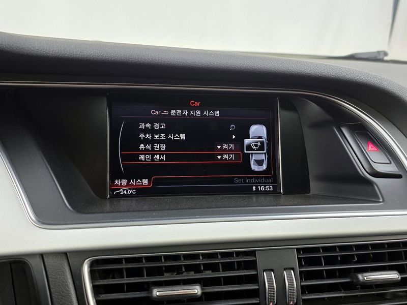 2015 Audi A4 35 TDI Quattro Dynamic B8 photo 16