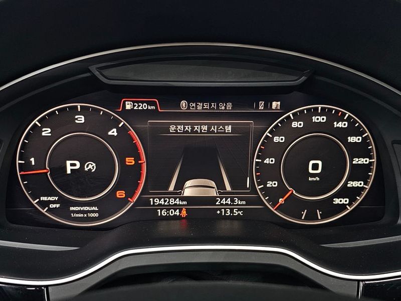 2016 Audi Q7 35 TDI Quattro Premium Tech photo 8