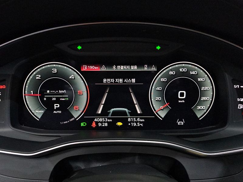 2022 Audi A6 40 TDI Premium photo 8