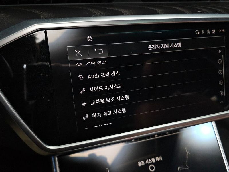 2022 Audi A6 40 TDI Premium photo 30