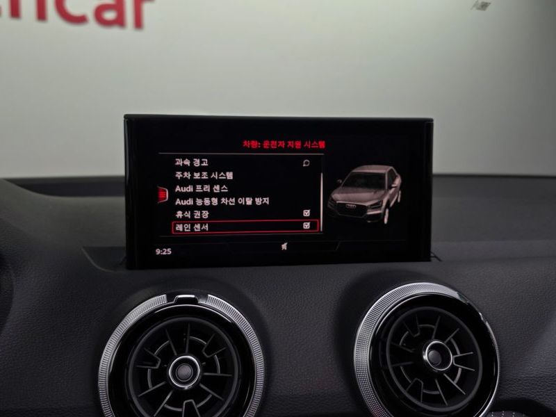 2023 Audi Q2 35 TDI Premium photo 10