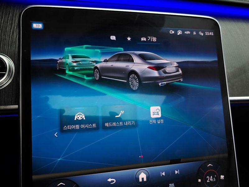 2022 Mercedes-Benz S-Class S400 d 4MATIC photo 27