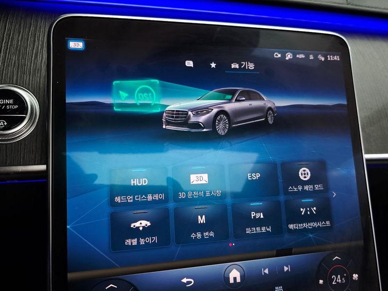 2022 Mercedes-Benz S-Class S400 d 4MATIC photo 28