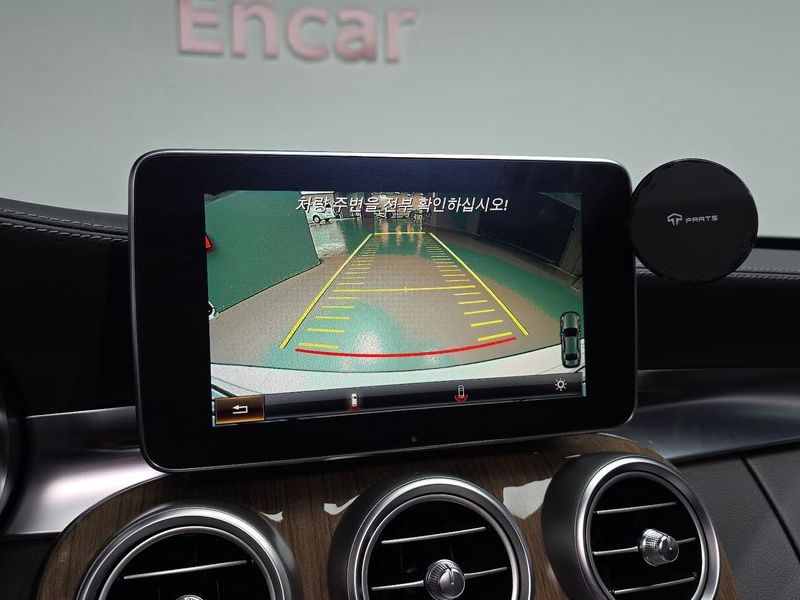 2016 Mercedes-Benz C-Class C220 d Exclusive photo 15