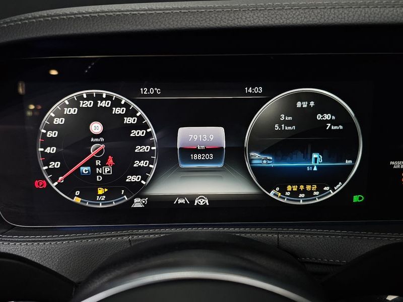 2020 Mercedes-Benz S-Class S350 d 4MATIC AMG Line photo 8