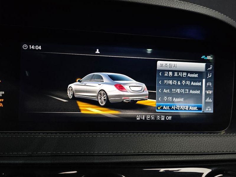 2020 Mercedes-Benz S-Class S350 d 4MATIC AMG Line photo 17