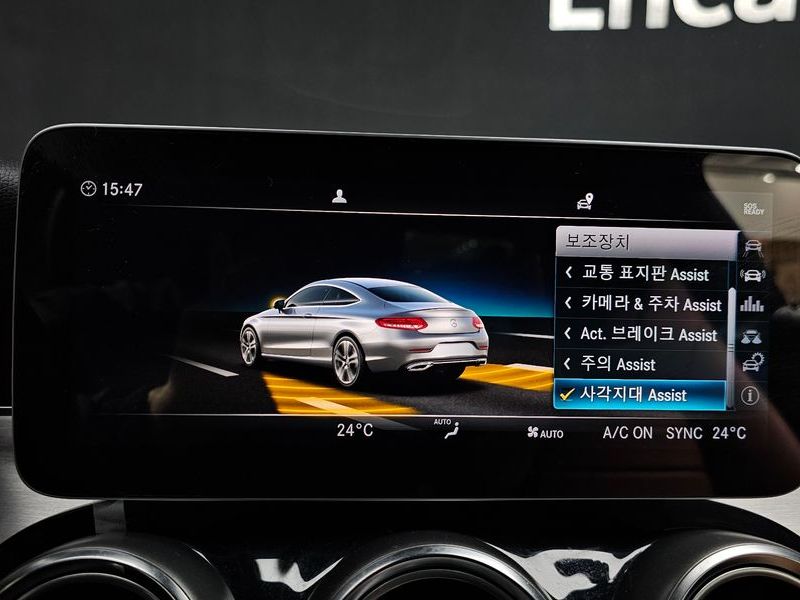 2019 Mercedes-Benz C-Class C220 d 4MATIC Coupe photo 16