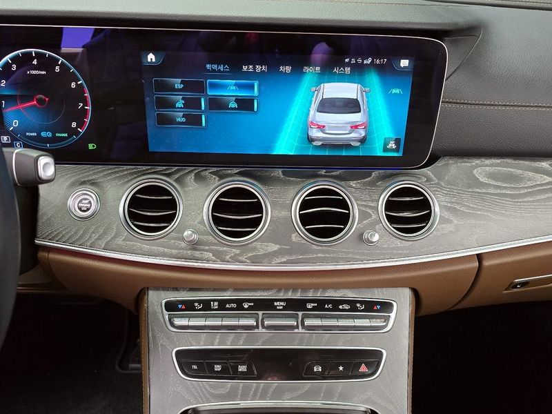 2022 Mercedes-Benz E-Class E350 4MATIC Avantgarde photo 14