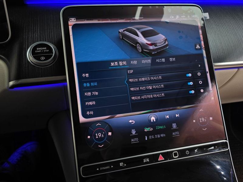 2021 Mercedes-Benz S-Class S350 d photo 16