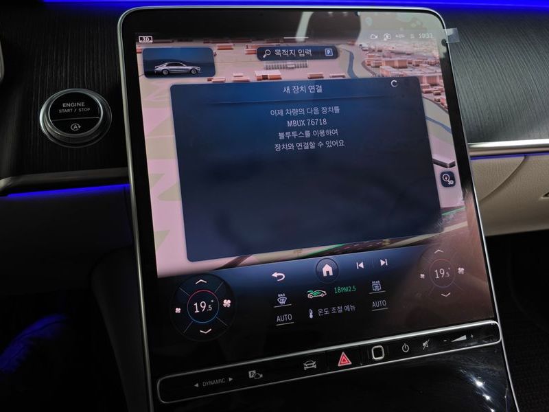 2021 Mercedes-Benz S-Class S350 d photo 29