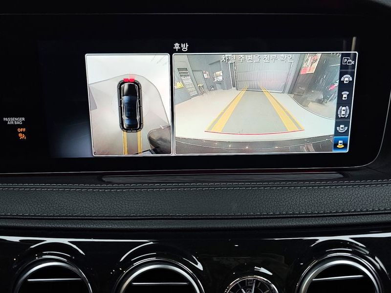 2019 Mercedes-Benz S-Class S350L photo 16