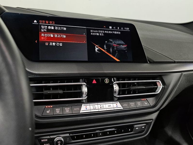 2023 BMW 2시리즈 그란쿠페 220i M Sports photo 14