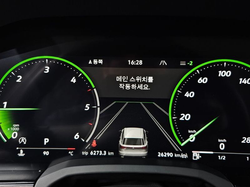2024 Volkswagen Touareg 3.0 TDI Prestige photo 8