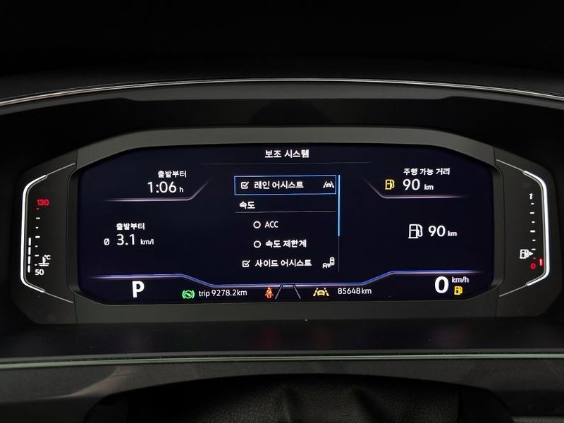 2020 Volkswagen Tiguan 2.0 TDI Prestige photo 8