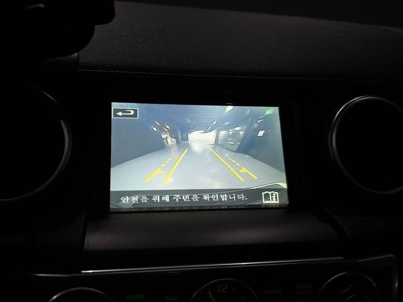 2014 Land Rover Discovery 3.0 SDV6 HSE photo 15