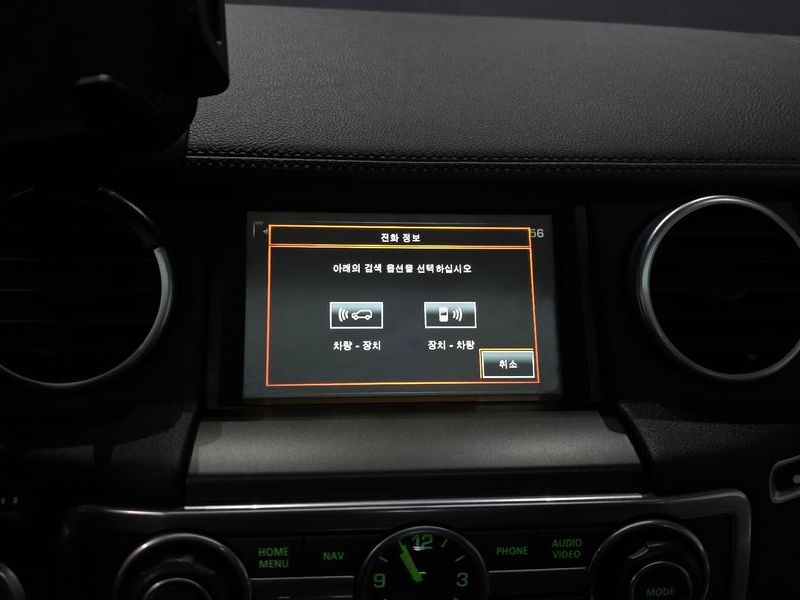 2014 Land Rover Discovery 3.0 SDV6 HSE photo 16