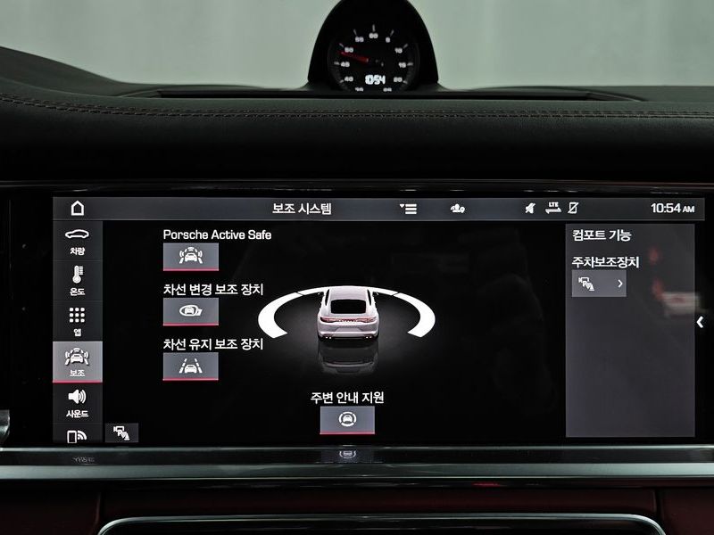 2021 Porsche Panamera 2.9 AWD photo 16