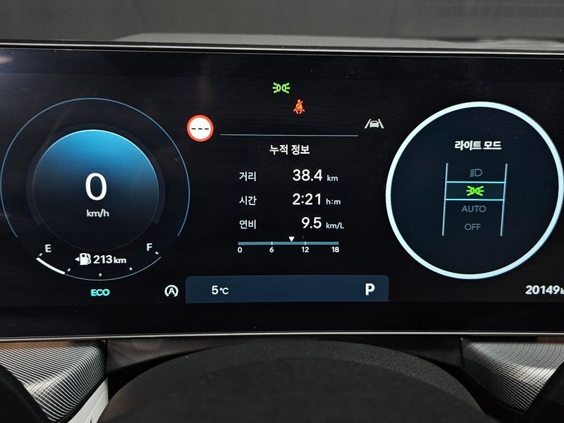 2024 Hyundai Sonata 1.6 Turbo Exclusive photo 8